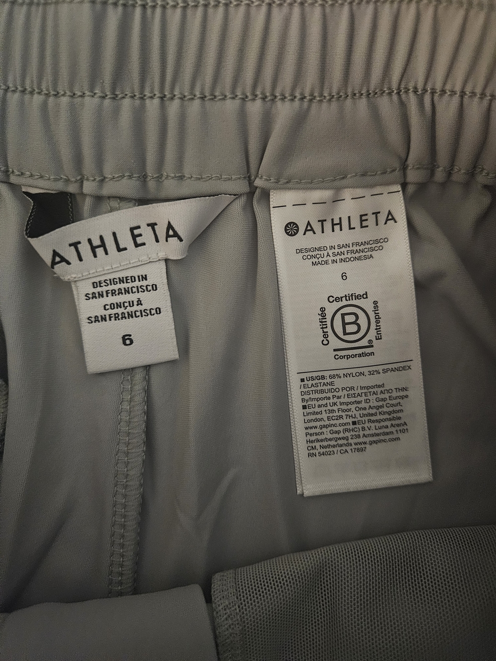 NWT Athleta Pinnacle Trouser High Rise Wide Leg Sage Green Stretchy Careerwear - Picture 13 of 14